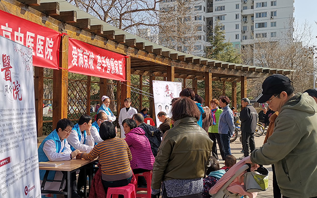 【学雷锋日】广发在线,广发（中国）举办“爱满京城，牵手智慧家医”志愿服务活动(图2)